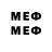 МЕТАДОН мёд RED JO