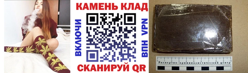 как найти   Балашиха  ГАШИШ Ice-O-Lator 