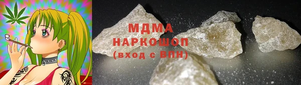 мескалин Верхнеуральск