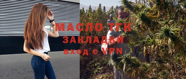 альфа пвп VHQ Верхний Тагил