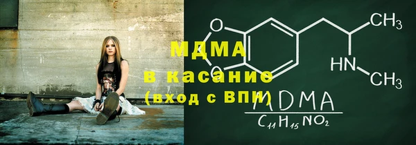мескалин Верхнеуральск