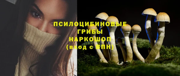 альфа пвп VHQ Верхний Тагил