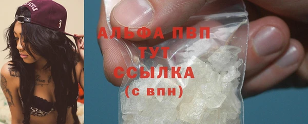 мескалин Верхнеуральск
