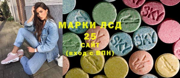 альфа пвп VHQ Верхний Тагил