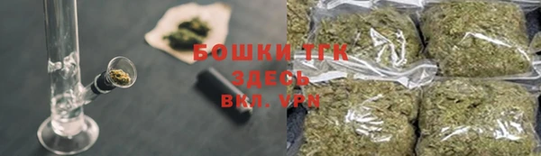мескалин Верхнеуральск