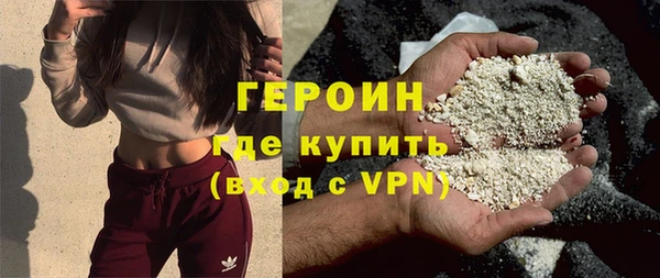 мескалин Верхнеуральск