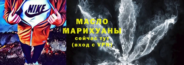 мескалин Верхнеуральск
