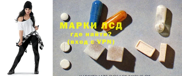 мескалин Верхнеуральск