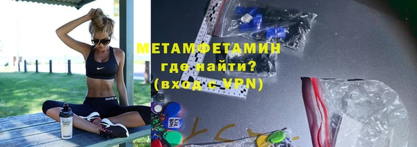 мескалин Верхнеуральск