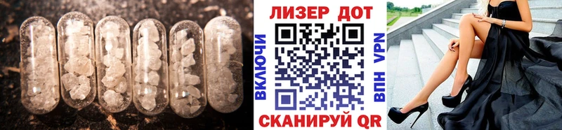 наркотики Балашиха ЛСД экстази ecstasy