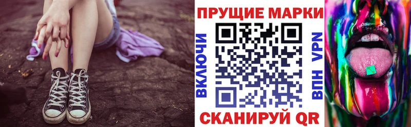 omg ТОР  Балашиха  Марки NBOMe 1,8мг 